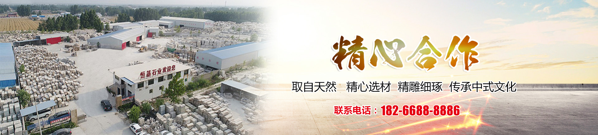 濟寧四通工程機械有限公司