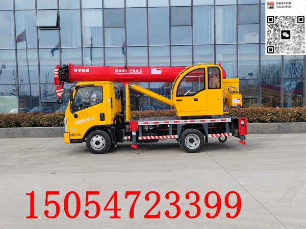 8噸藍(lán)牌吊車(chē)，整車(chē)8噸配置，細(xì)節(jié)全部升級(jí)